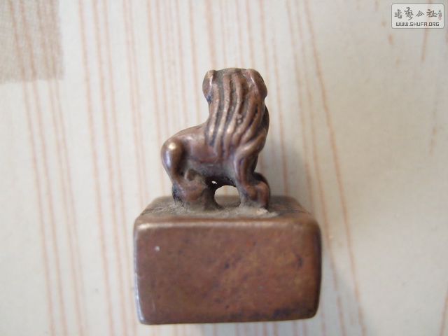 044_С.JPG