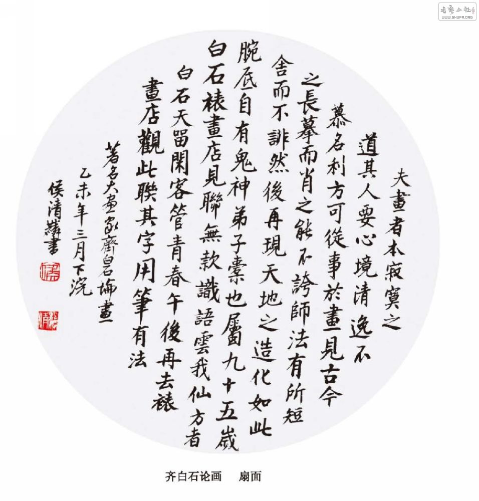 鷨оӡˢ_ҳ_14_ͼ.jpg