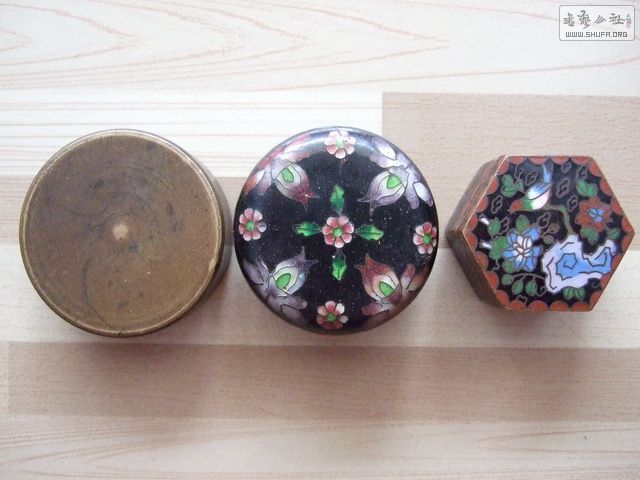 033_С.JPG