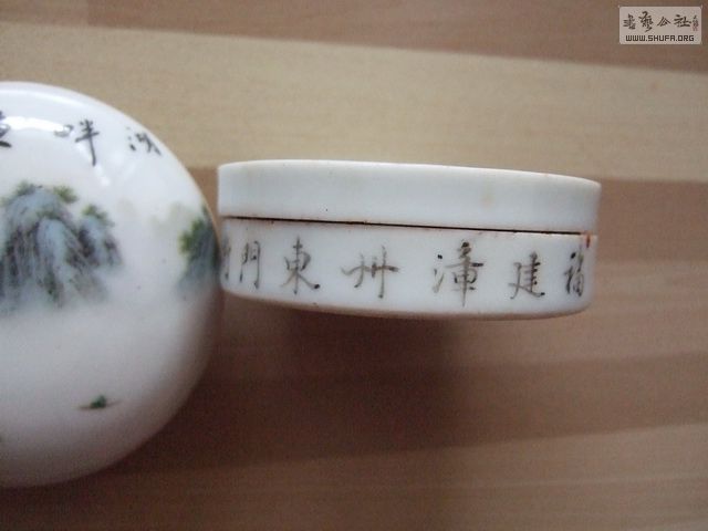 040_С.JPG