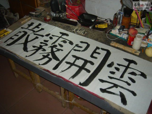 DSC06475.JPG