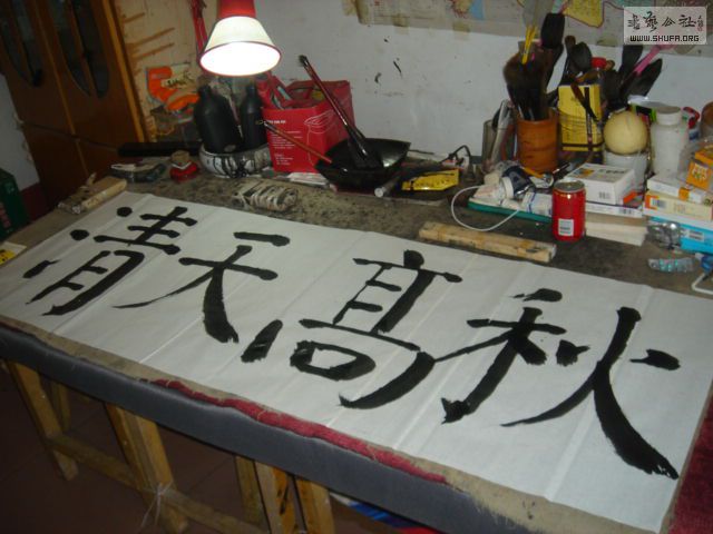 DSC06488.JPG