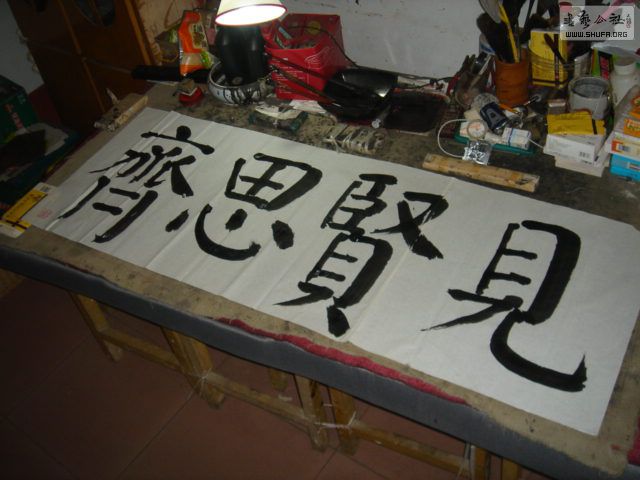 DSC06504.JPG