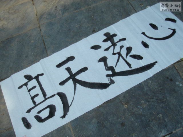 DSC06492.JPG