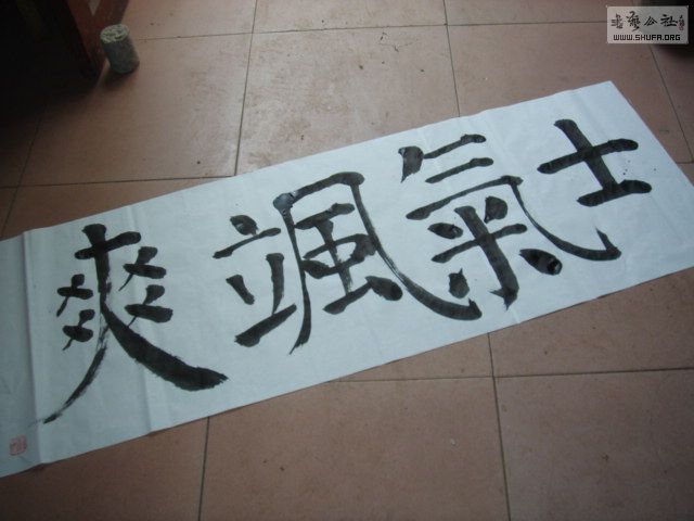 DSC06500.JPG