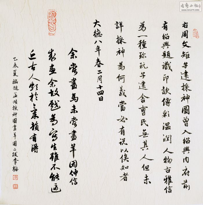 ÷47  47 DSC_3884.jpg