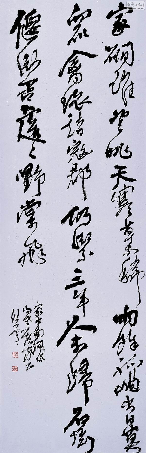 ѩ180 57¼0549.jpg