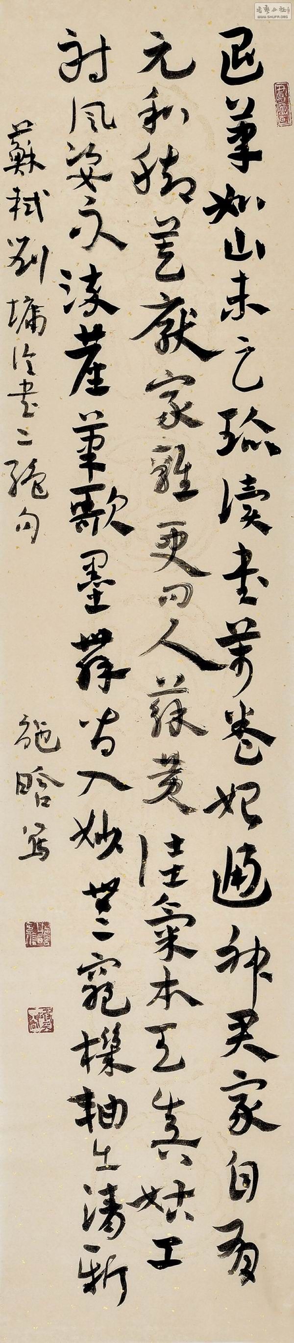 ʩ136  30 DSC_3868.jpg