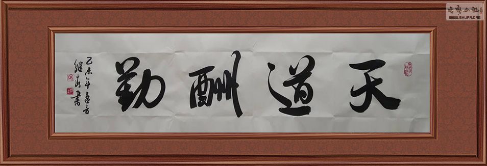 Ӽ̴黭Ʒ  (7).jpg