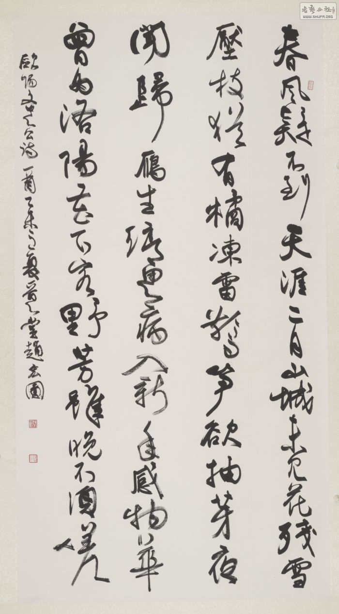 31Ժͼ    ŷѯϷԪ䡷138x69cm.jpg