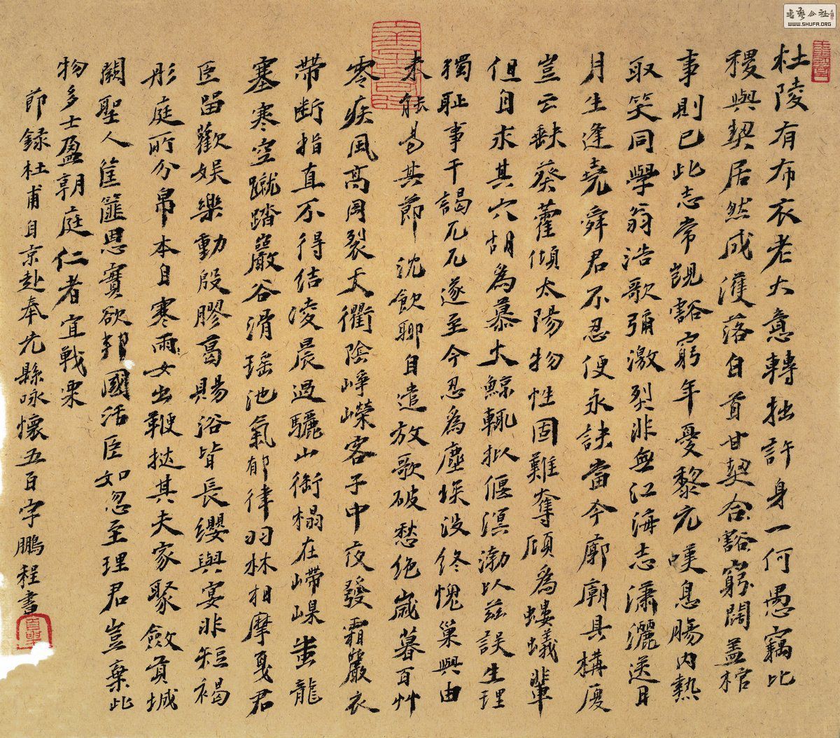 132606qusqqiuqh5uaq43q.jpg