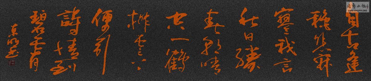 20150924_193815.jpg