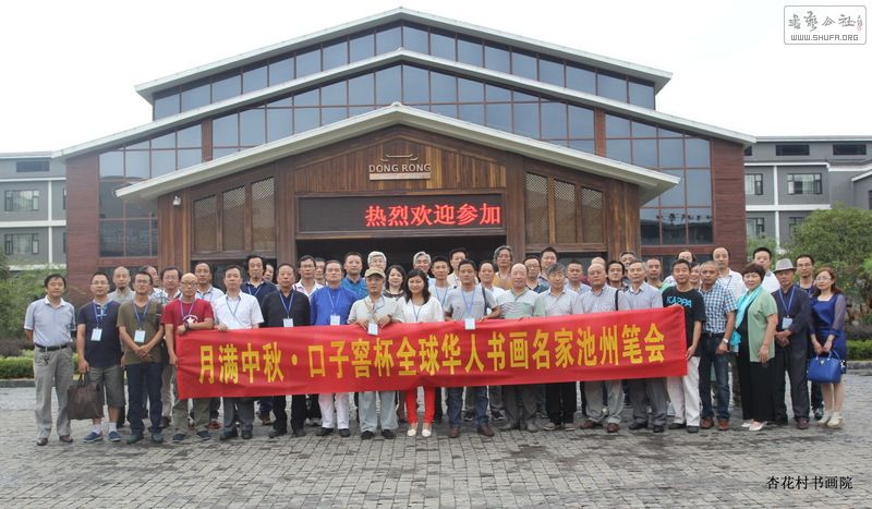 齳ݶŶȼپƵ.JPG
