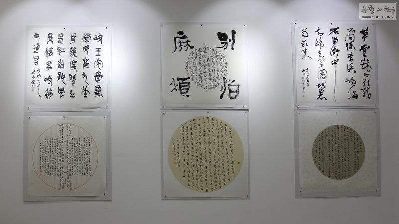 ʻƷ (101).jpg
