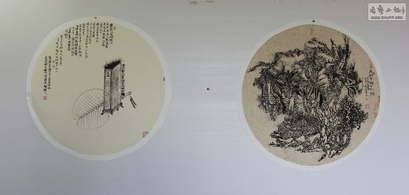 ʻƷ (110).jpg
