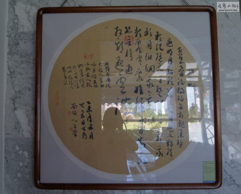 DSC08940.jpg