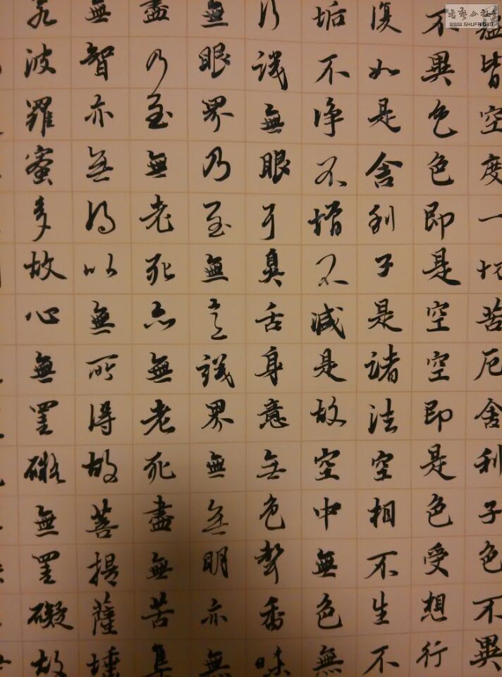 QQͼƬ20150928112356.jpg