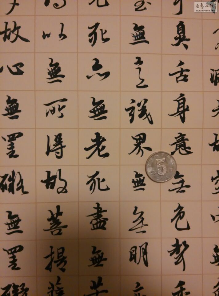 QQͼƬ20150928112612.jpg