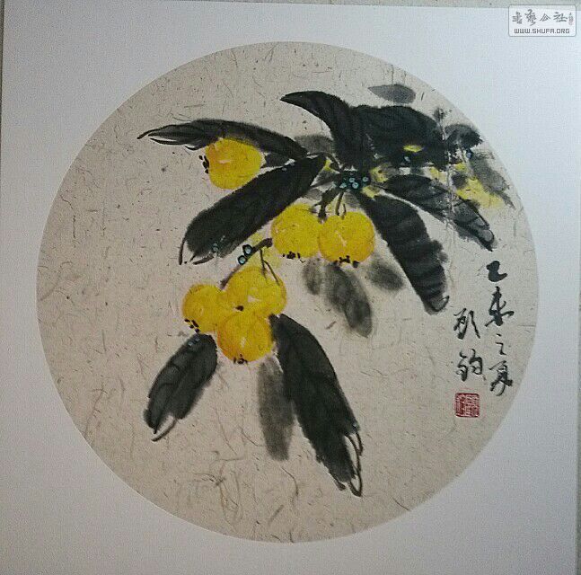 QQͼƬ20150928112934.jpg