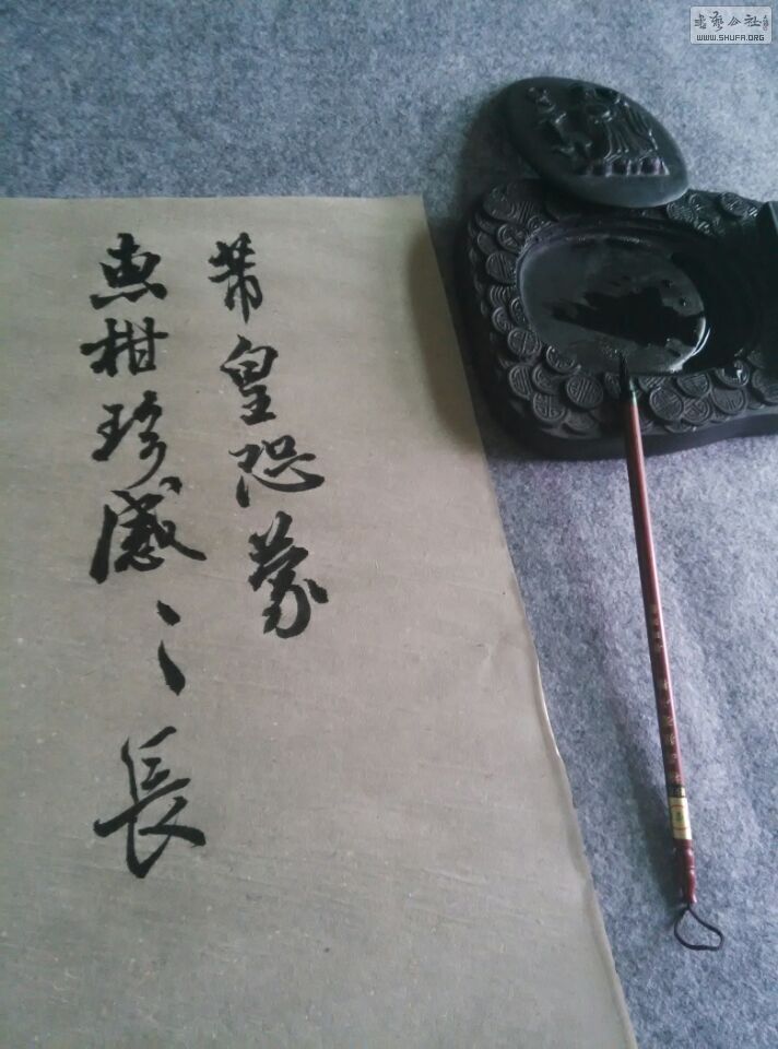 QQͼƬ20150928112943.jpg