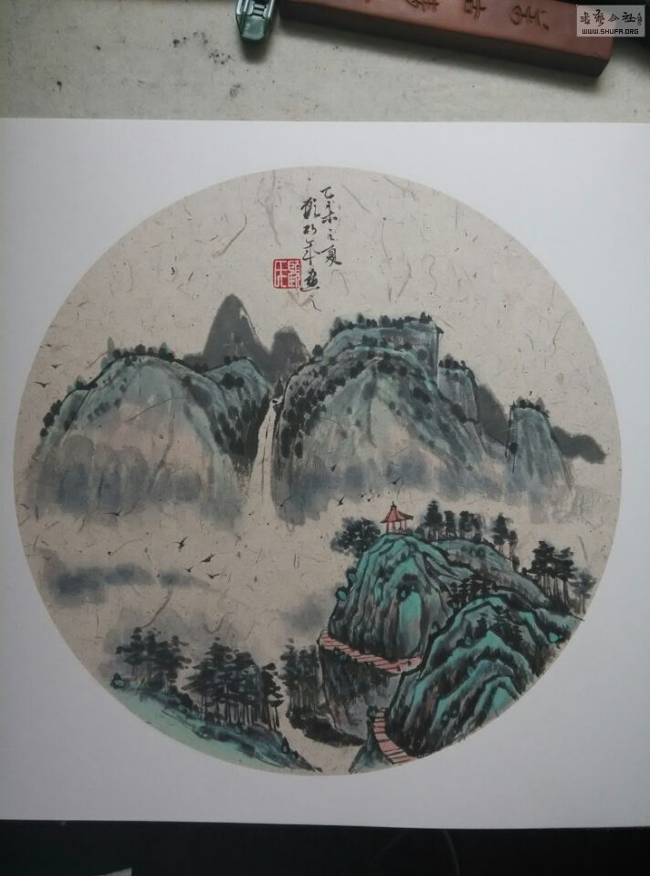 QQͼƬ20150928112955.jpg