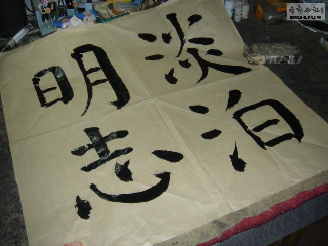 DSC06704.JPG
