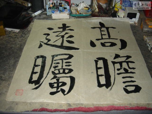 DSC06710 .JPG