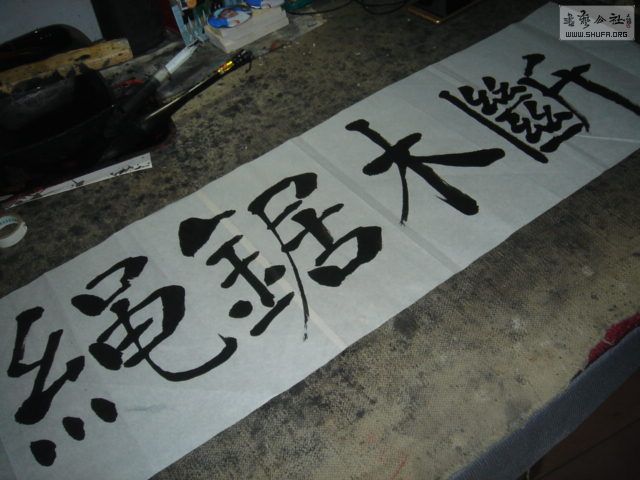 DSC06662.JPG