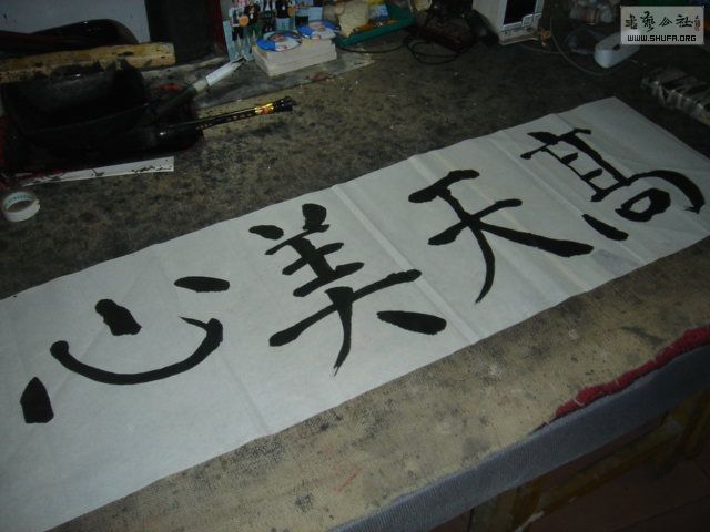 DSC06660.JPG