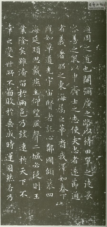 49