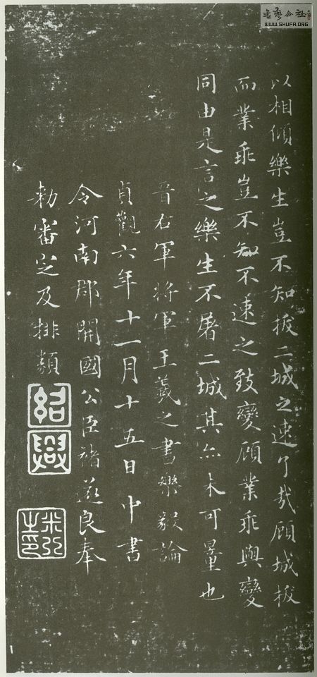 51