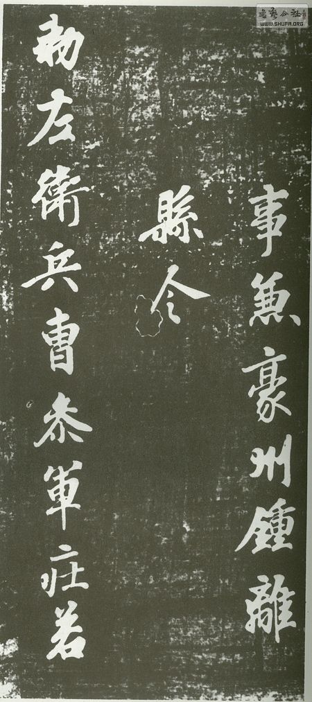 79