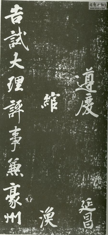 83