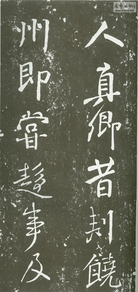 95