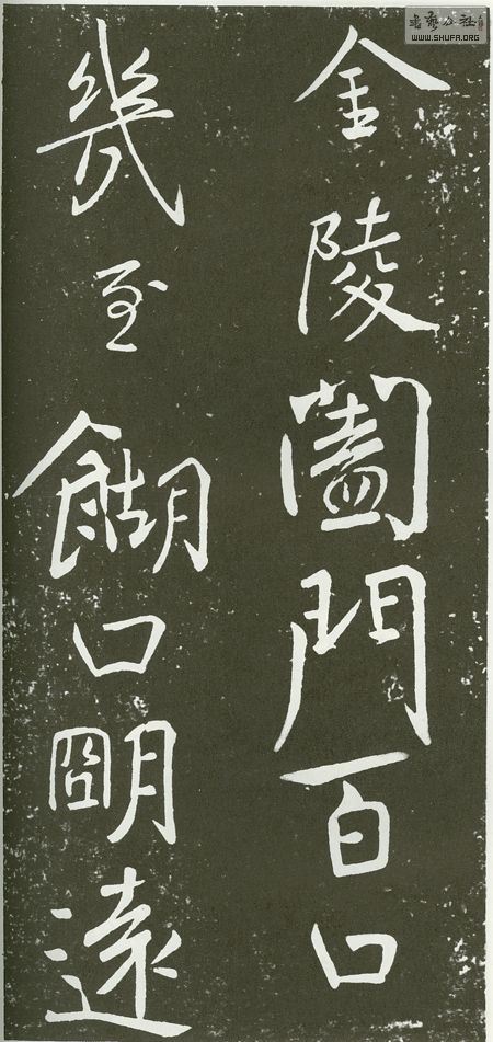 98
