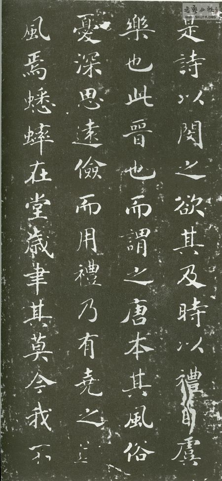 130