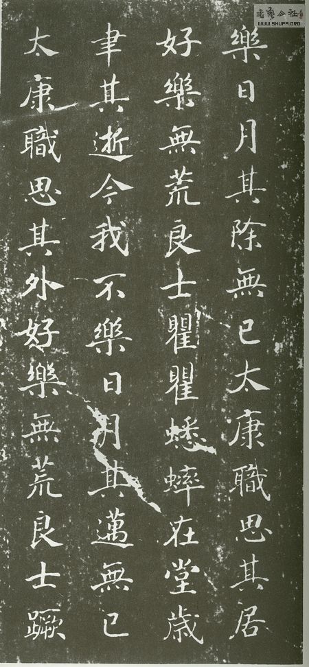 131