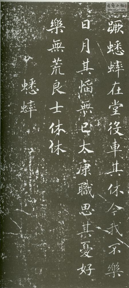 132