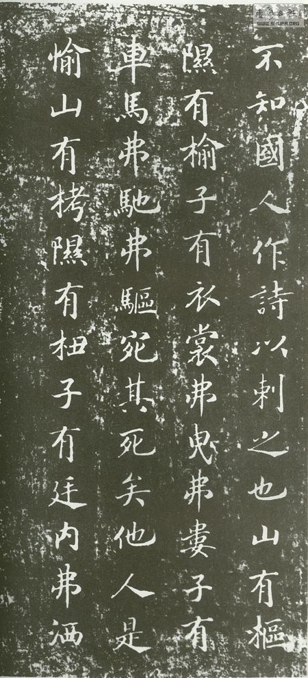 134