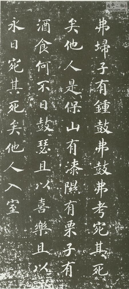 135