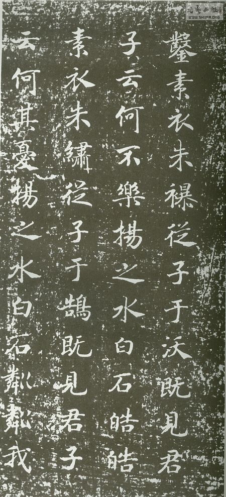 137