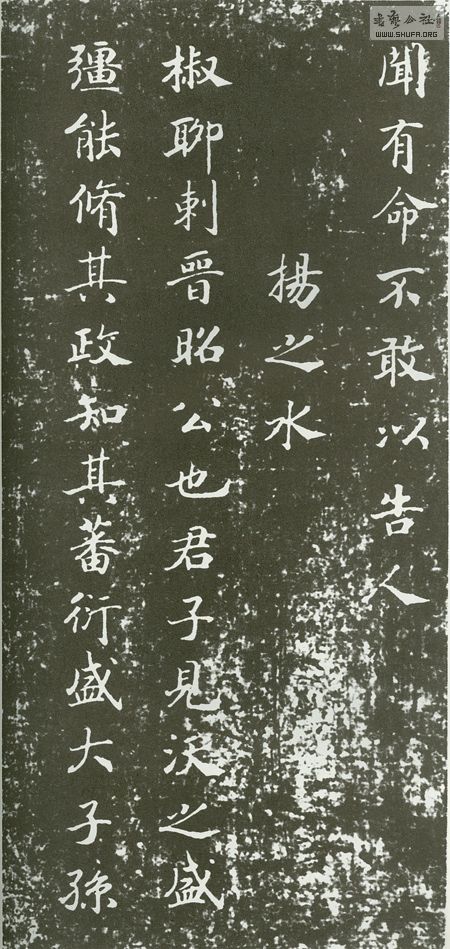 138