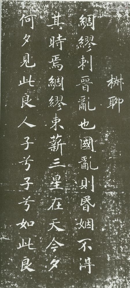 140