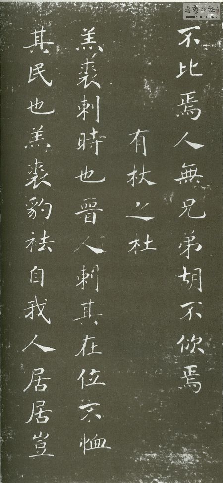 144