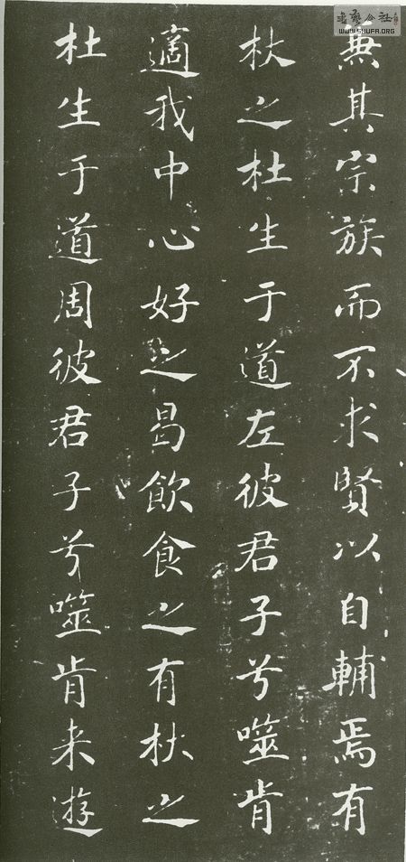 150