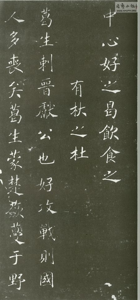 151