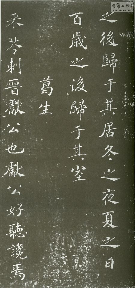 153