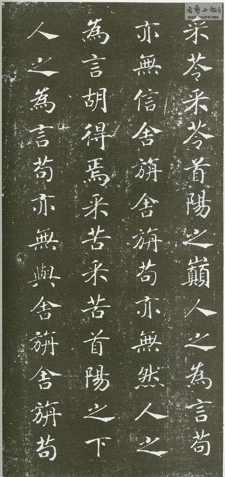 154