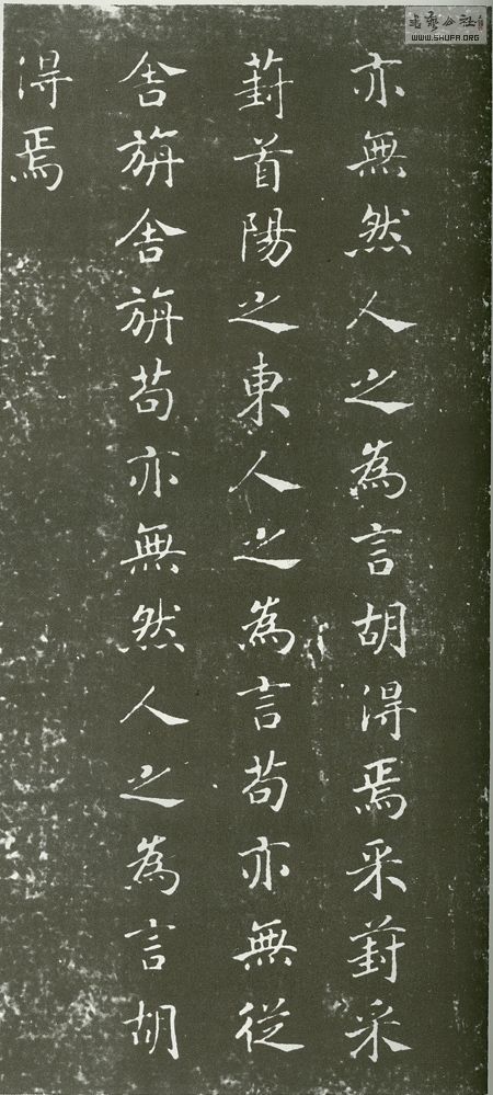 155