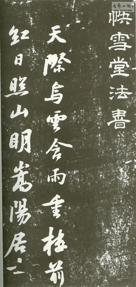 156